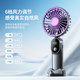 2025新款小风扇手持小型便携式风扇静音超长续航随身迷你充电usb风扇宿舍桌面小风扇学生办公室户外清凉风扇