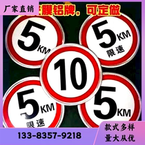 Customized traffic signs road signs warning signs outdoor advertising signs reflective road signs
