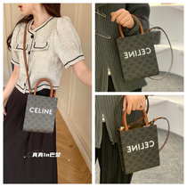 France CELINE Cabas Tote Bag Shopping Bag Piano Music Bag Hand-held Shoulder Bag Women