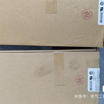 HINODE Original fit 660GH-160ULTC 250ULT
