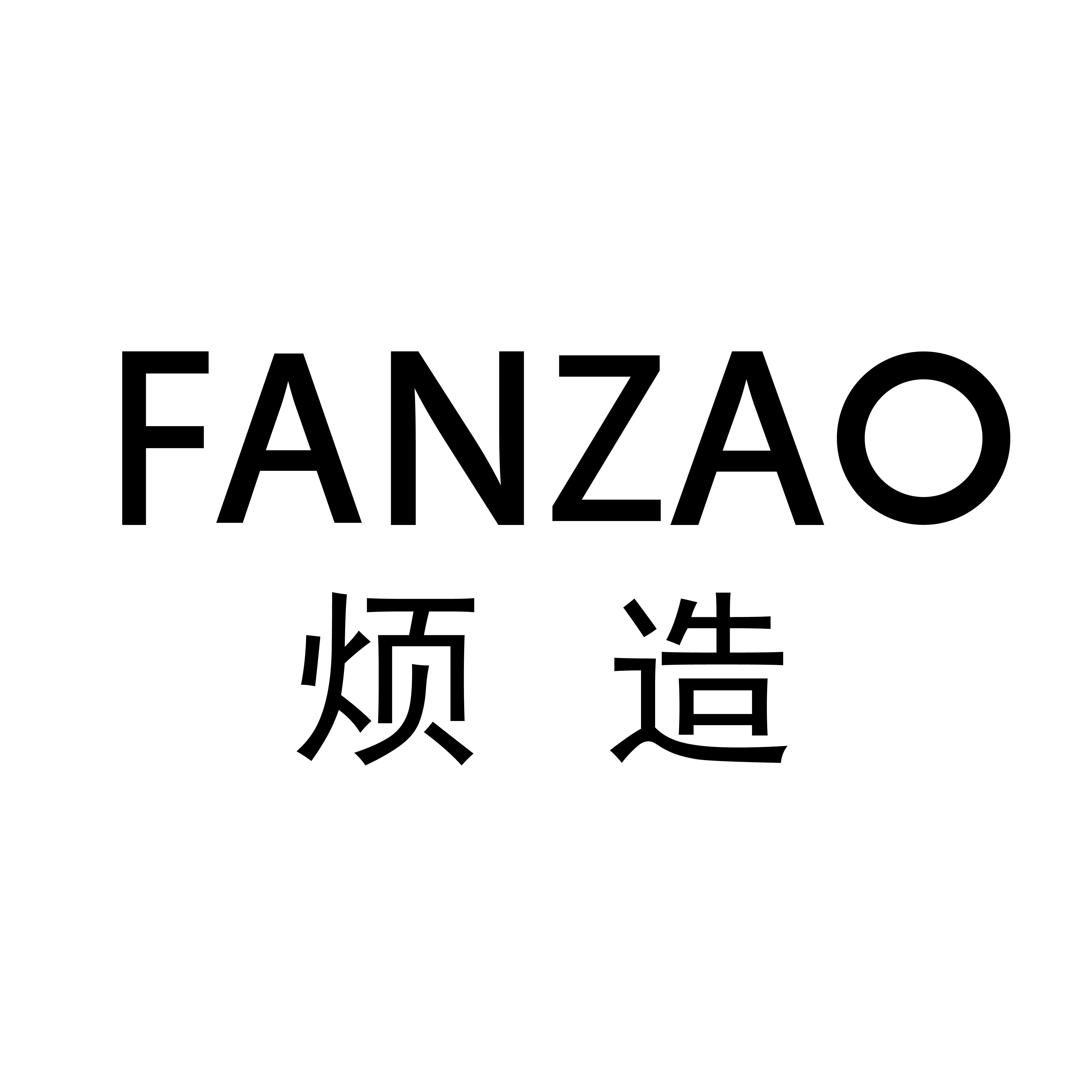 YXcuiture溶解鞋