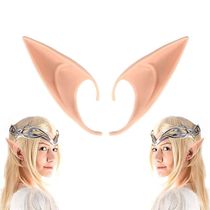 Halloween Cosplay Latex Fairy Angel Elf Earls Masquerade Part