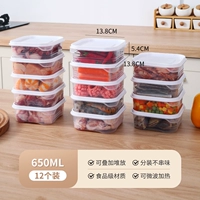 650 мл [12 установка] замороженная/микроволновая печь