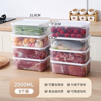 Материал, 2000 мл