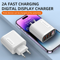 Fast charging charging head multi-port mobile phone charger head universal Apple Huawei vivo Xiaomi Android multi-port