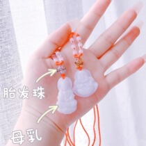 Breast milk safe fetal buckle hair bead necklace jade pendant souvenir homemade DIY material package Buddha Guanyin safe lock