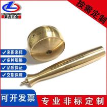 Several factories supply controlled turning fans small pure yellow handheld prayer wheels for you hardware precision processing copper parts