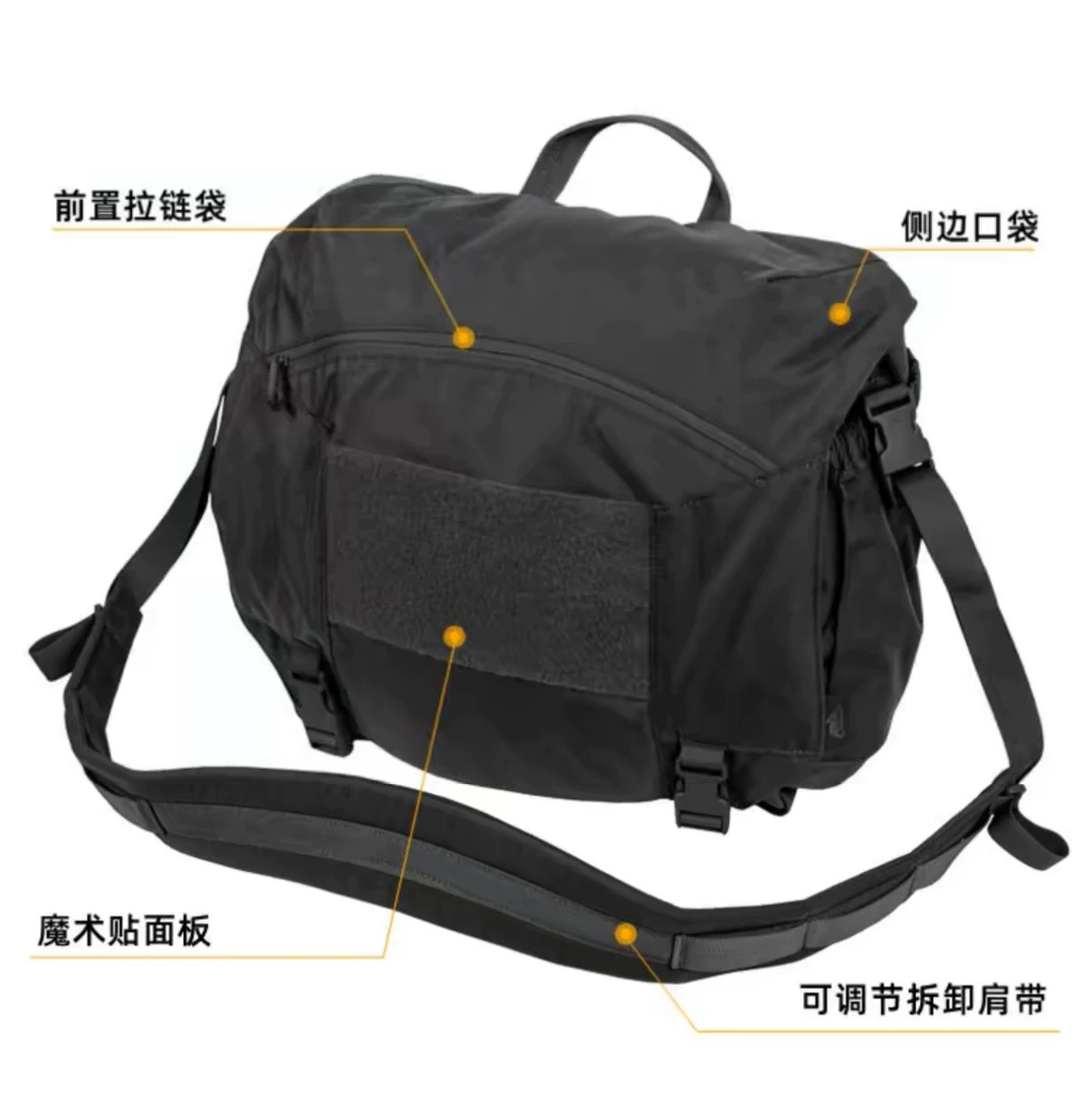 Bolsa táctica con correa ajustable