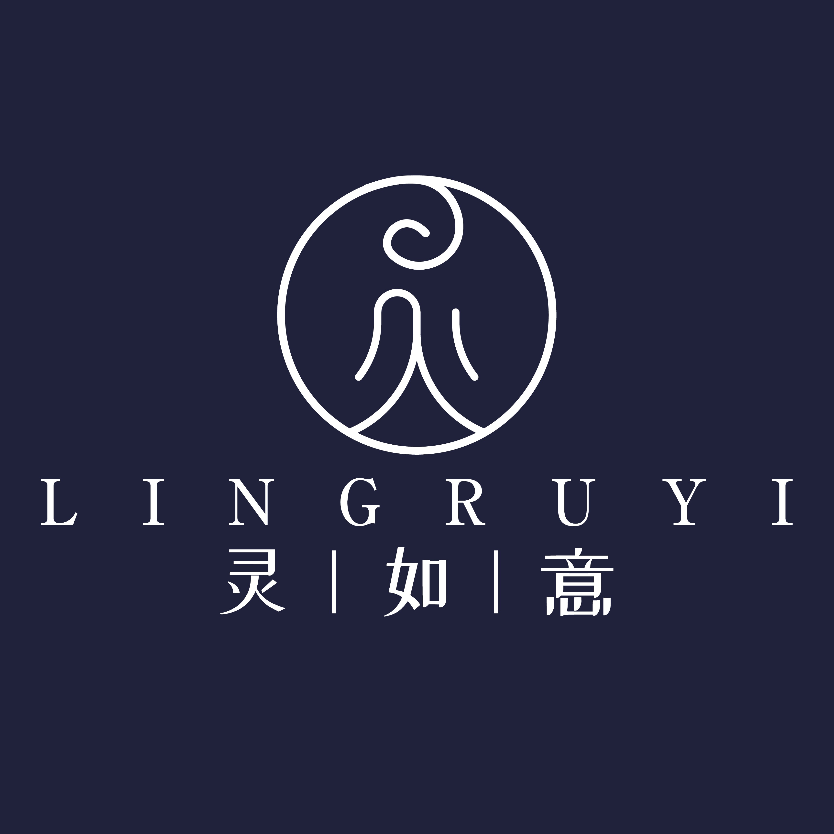 灵如意汉服