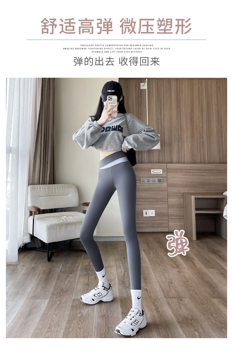 大码裤装 鲨鱼裤女春季外穿打底裤夏季高腰瑜伽芭比裤子大码胖mm200斤黑色