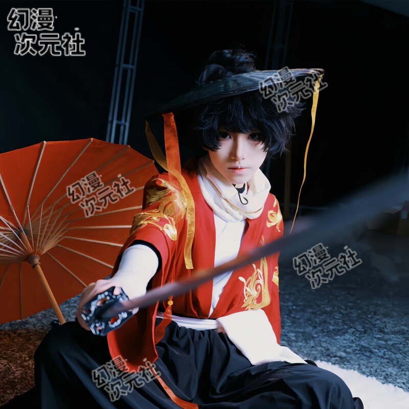 岑驳遥cos服头七怪谈古风cosplay二次元角色斗笠帽子面具假发鞋子