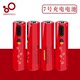 No. 5 USB 충전식 배터리 1.5V 니켈-잉크 대용량 충전식 No. 5 No. 7 AAA 리튬 마우스 장난감 배터리 유니버설