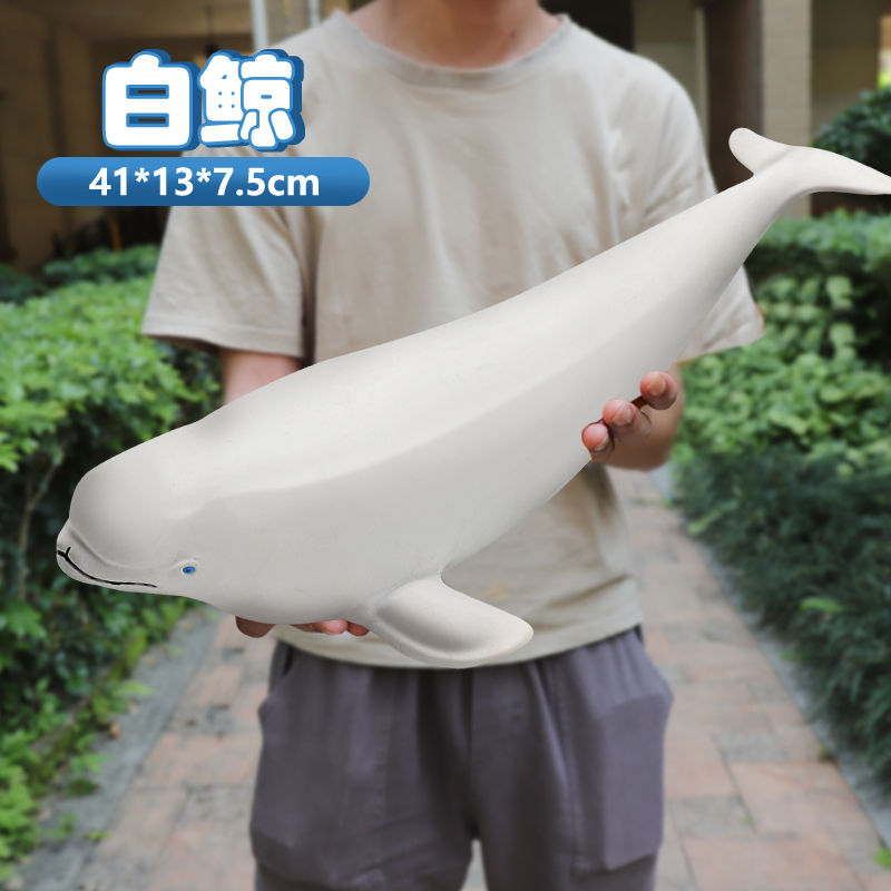 Extra Large Simulated Beluga Whale Soft Rubber Marine Life Undersea Animal Model Toy Great White Shark Shark Kidsren's Gift