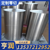 ZTiAl6V4 titanium alloy Grade1 GradeF-1 Grade2 titanium plate titanium tube titanium rod can be customized