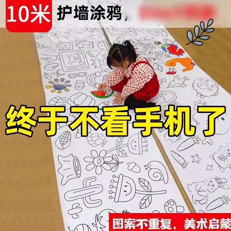西湖游览志余：穿越时空的杭州风情画卷 ️