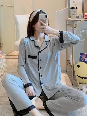 Yuezi clothing summer thin postpartum modal pregnant women's pajamas 6 months 8 Spring and Autumn 7 Nursing Home clothing hospital clothes 9