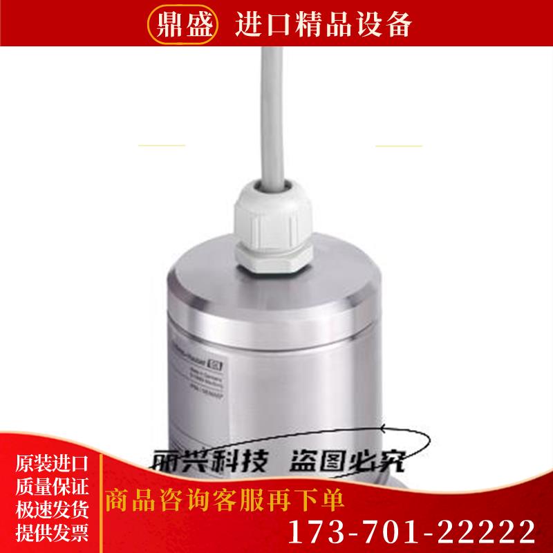 E H Ultrasonic Positions Prosnic BioF DU90 91 92 o93 95 96 split (bargaining) -Taobao