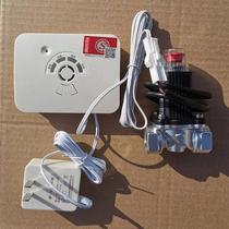 Hanwei gas alarm JT-KE household natural gas passed fire certification and the gas company recommended the new national standard