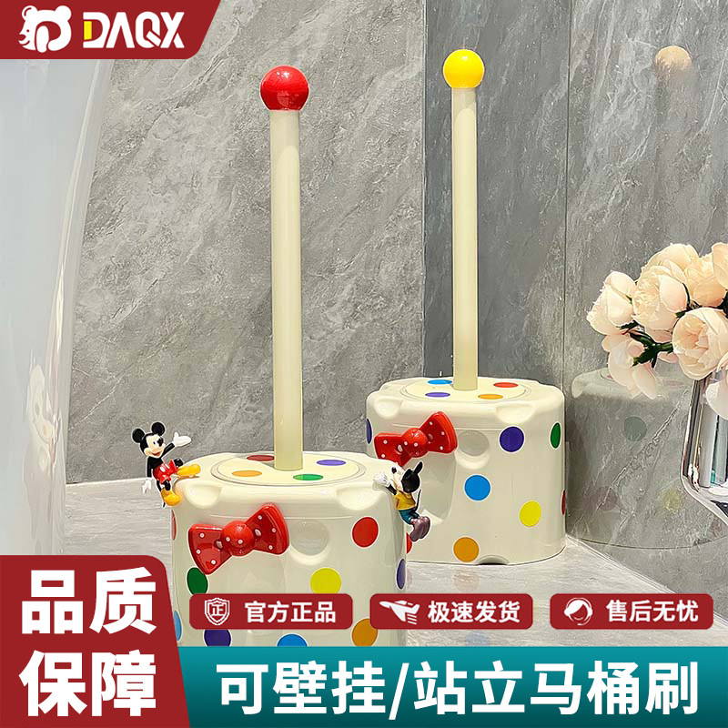Dutch bear cute polka-dot bow toilet brush dopamine dead corner household wall-mounted special toilet brush artifact