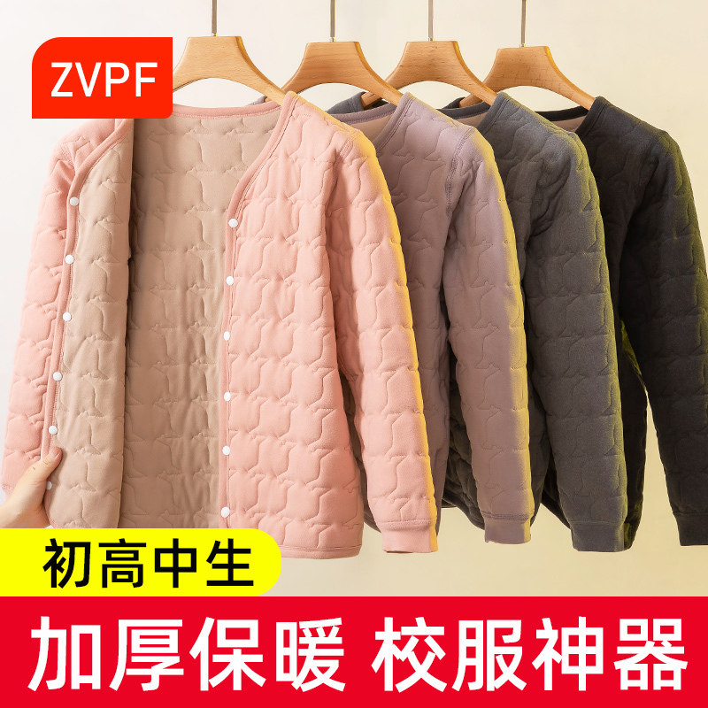 Middle and High School Students' Cotton-Padded Jacket for Girls, Warm Cotton Clothing, New Winter Style, Girls' School Uniform Essential, Inner Layer Base Layer Small Cotton Jacket
