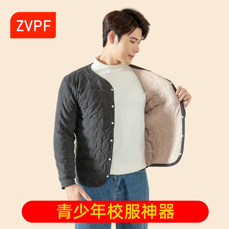 Youth School Uniform Essential: Inner Cotton Jacket Set for Boys, Winter Middle School Students' Small Cotton Jacket with Fleece Lining and Cotton Pants