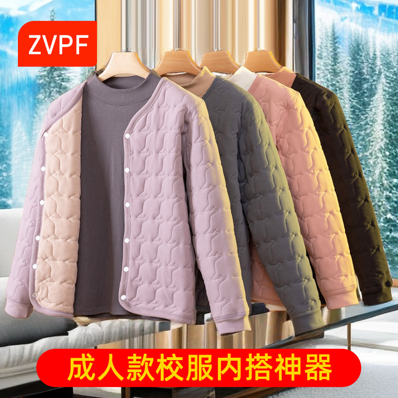 Zvpf Women's Fleece-Lined Thickened Cotton Jacket, New Winter School Uniform Essential, Lightweight Cotton Coat for Home Wear