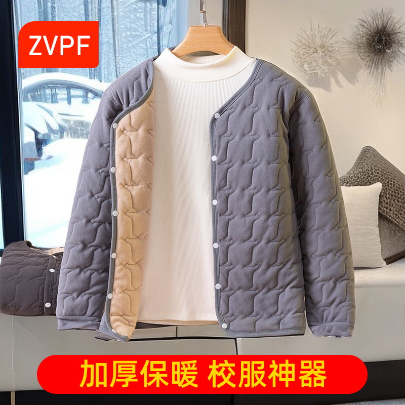 Zvpf Junior High School Uniform Essential Cotton Jacket Inner Layer for Men, Winter Youth Cotton Coat Inner Layer, Warm Cotton Clothing