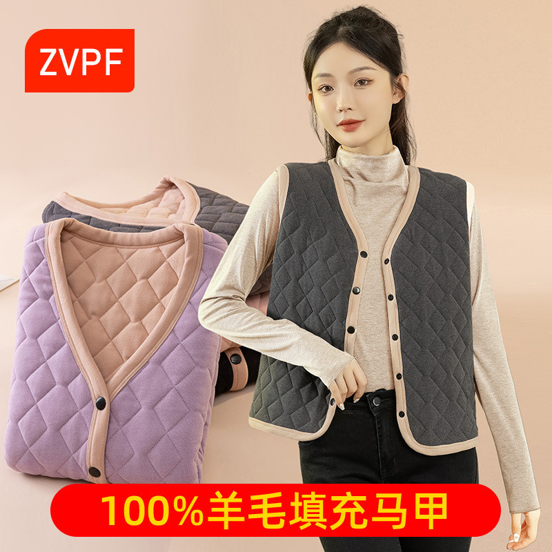 Wool warm waistcoat female winter plus suede thickened inside wearing body Costume Liner Beating Bottom Vest Cotton Kan Shoulder-Taobao