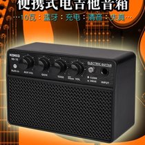 Frange KOKKO electric guitar speaker musical instrument audio with distortion clear sound small portable charging Bluetooth mini