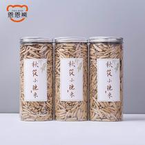 Xinjiang toothpick melon seeds five-spice original flavor slender horse tooth melon seeds new casual snacks new year goods bagged sunflower seeds
