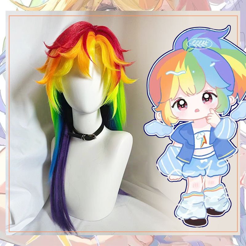 Rainbow Colored Cosplay Wig, Natural Harajuku Style, Full Head Ponytail Wig, Realistic Colorful My Little Pony Wig