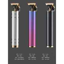 Mens electric hair clipper electric hair clipper oil head scissor shaver bald head hair clipper carving push grid