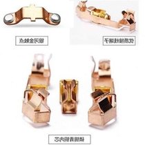 New wall switch socket o panel 1 single open C-H open multi-control switch multi-link champagne gold brushed medium