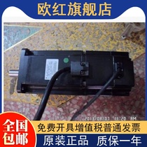 SGMAH-04AAA-TF11 400w encoder