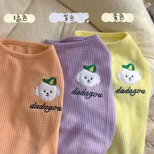 Брендовый летний тонкий шнурок-держатель, дышащий жилет, футболка