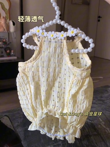 Летняя юбка, шнурок-держатель, тонкое милое платье