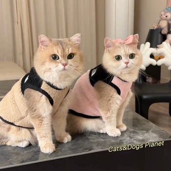 Winter warm vest for cats and dogs
