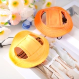 Шляпа для питомцев, кошка, собака, летняя солнцезащитная шляпа для солнцезащитного крема, чтобы нести уши тиди, безволосочная кошка немецкая шляпа