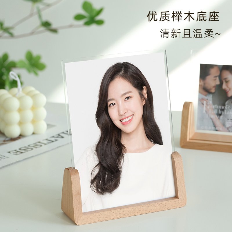 高级感实木U型摆台相框，创意亚克力6寸10寸8寸黑胡桃榉木，你的家居美学新宠？-相框/画框-淘宝好物网