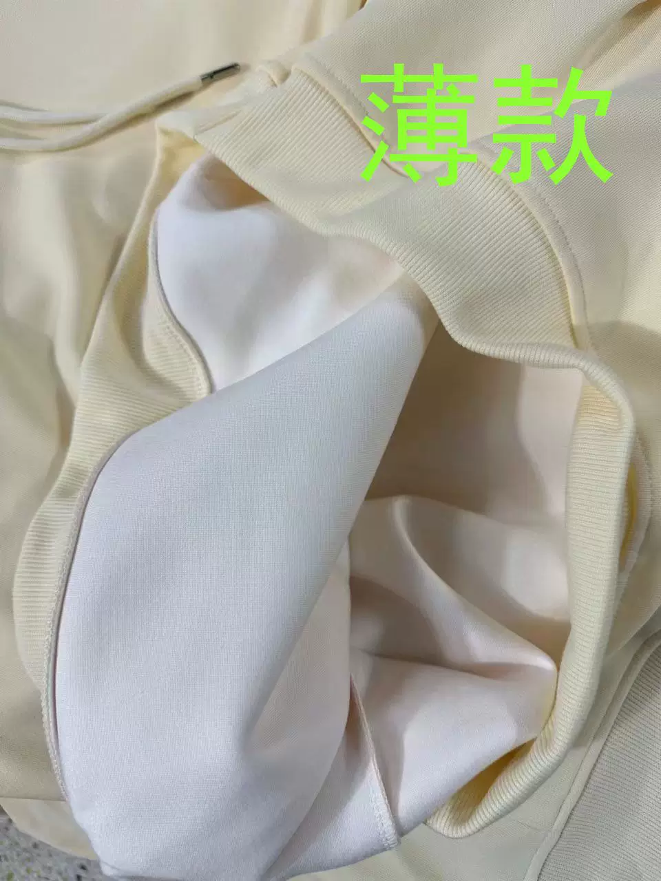 2023 420g COS