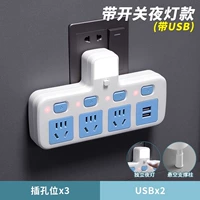 Чистая медь