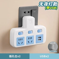 Чистая медь