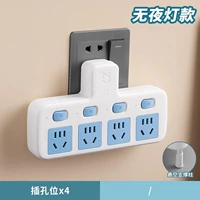 Чистая медь