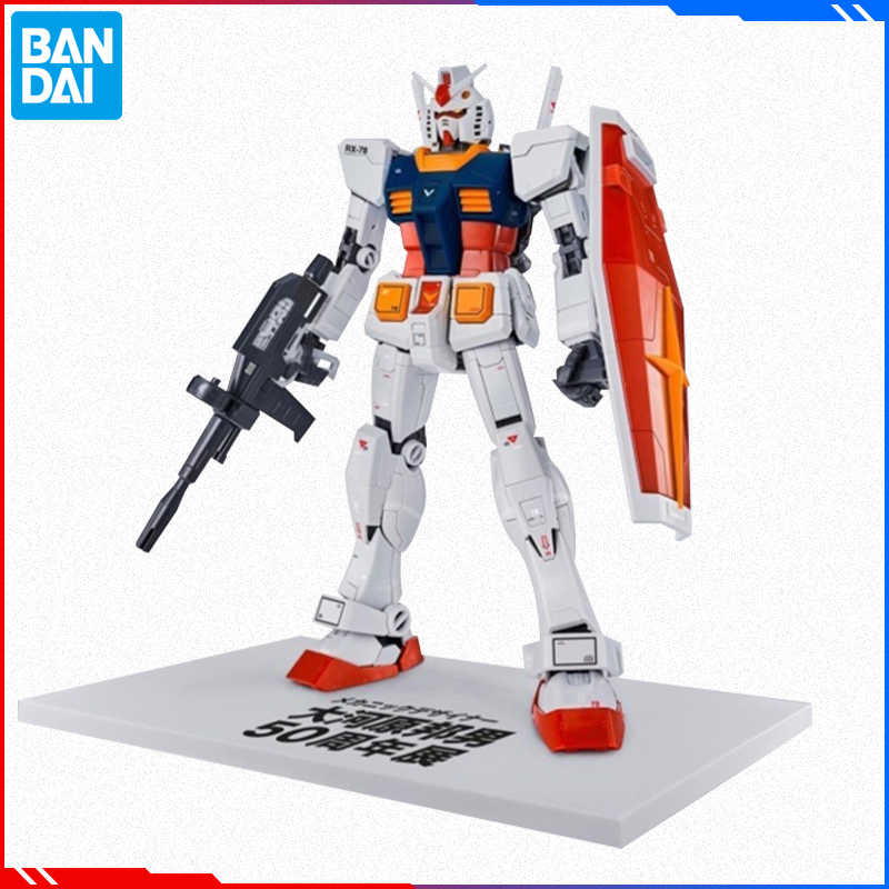 大河原邦男rx - Top 10件大河原邦男rx - 2025年11月更新- Taobao