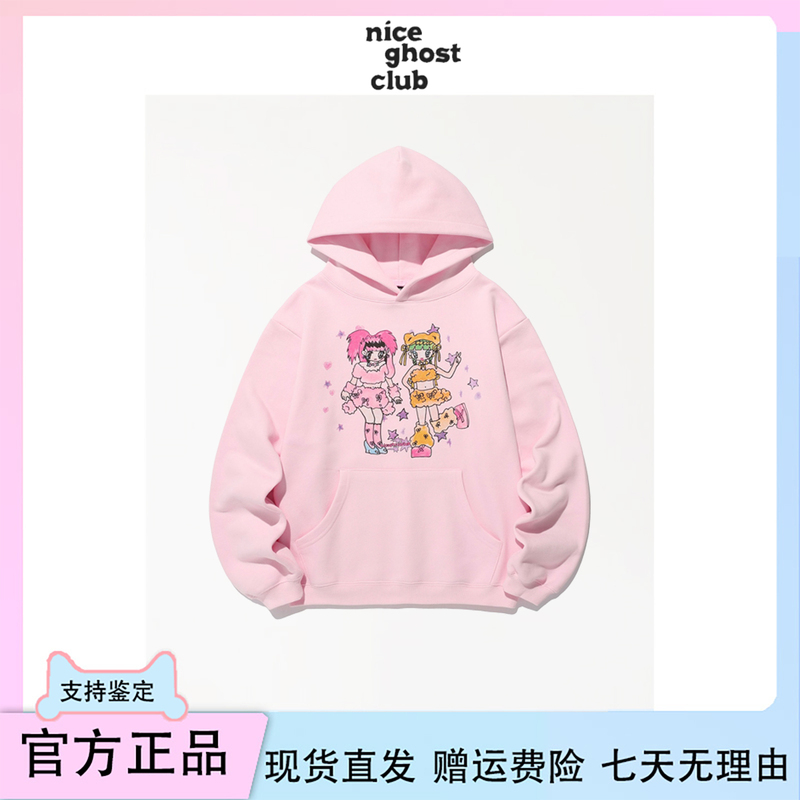 [in Stock] Korean Niceghostclub Sweatshirt, Collaboration with Beautiful Girl, Hooded Top, Same Style as Sakuya