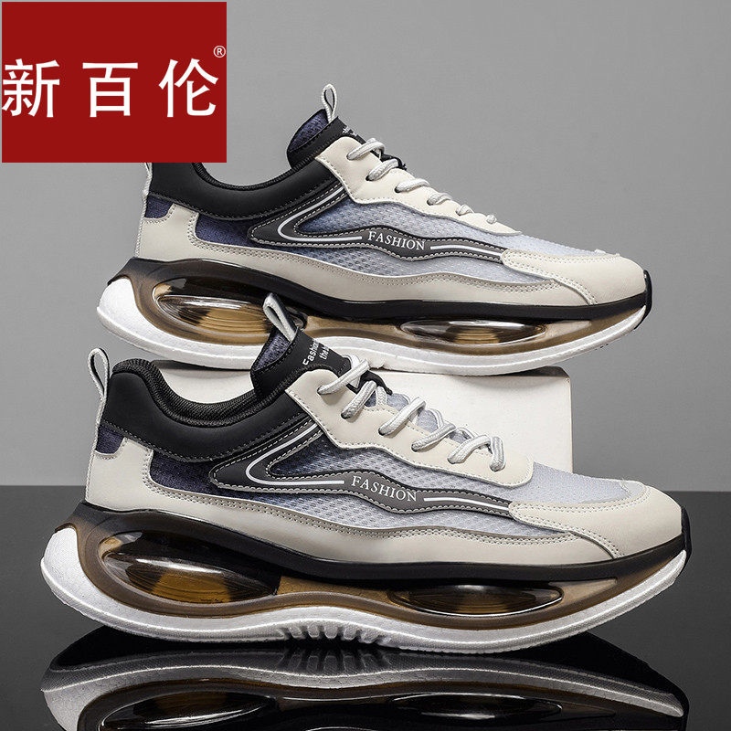 New Balance Official Authentic Men's Shoes 2026 Summer New Fashion Versatile Sports Shoes Shock-Absorbing Rebound Air Cushion Trendy Shoes