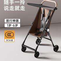 Bargaining gift artifact hand push lightweight stroller stroller can sit and lie down shock absorber ultra-light new childrens childhood comfort