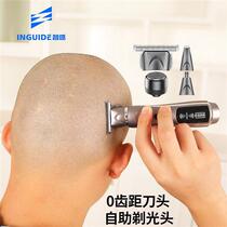 (Accessories only) Electric Hair Clipper V32 Hair Ball Trimmer M30 Blade Lubricant