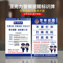 Blackboard whiteboard green board wall stickers reminder prohibition warning signs publicity slogans high cost no warning signs