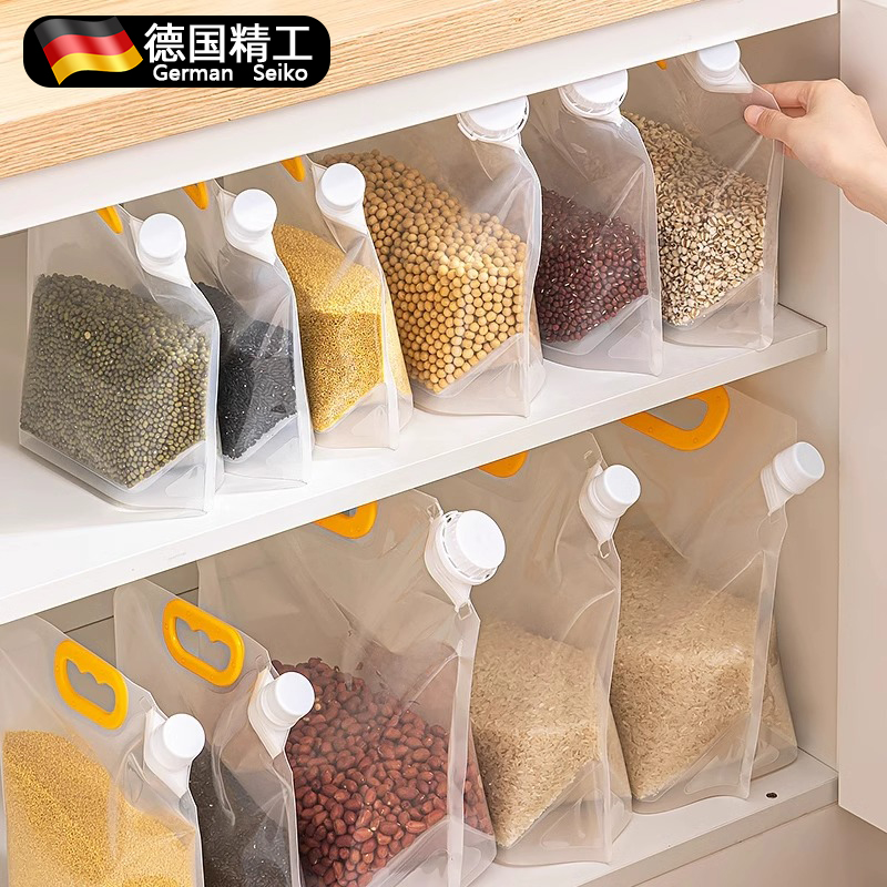 ドイツキッチン家庭用小麦粉保存容器穀物保存箱密封袋防湿防虫米樽穀物缶